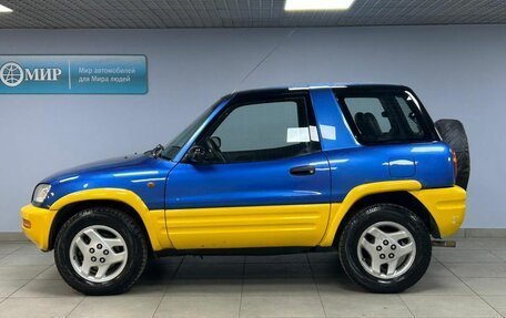 Toyota RAV4, 1996 год, 630 000 рублей, 8 фотография