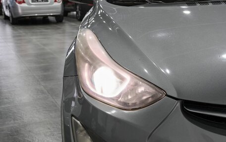 Hyundai Avante, 2014 год, 1 280 000 рублей, 11 фотография