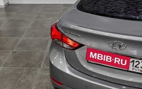 Hyundai Avante, 2014 год, 1 280 000 рублей, 7 фотография