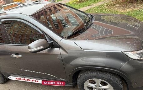 KIA Sorento II рестайлинг, 2015 год, 1 850 000 рублей, 2 фотография