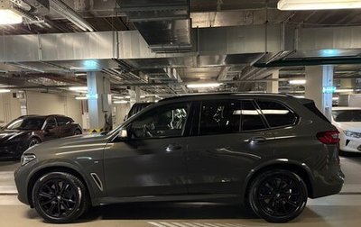 BMW X5, 2021 год, 11 000 000 рублей, 1 фотография