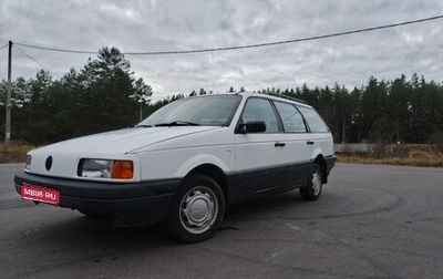 Volkswagen Passat B3, 1992 год, 160 000 рублей, 1 фотография