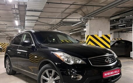 Infiniti EX, 2008 год, 1 200 000 рублей, 1 фотография