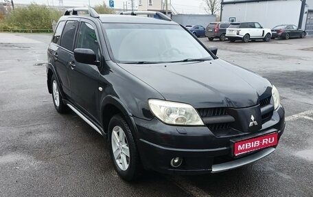 Mitsubishi Outlander III рестайлинг 3, 2006 год, 530 000 рублей, 1 фотография