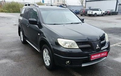 Mitsubishi Outlander III рестайлинг 3, 2006 год, 530 000 рублей, 1 фотография