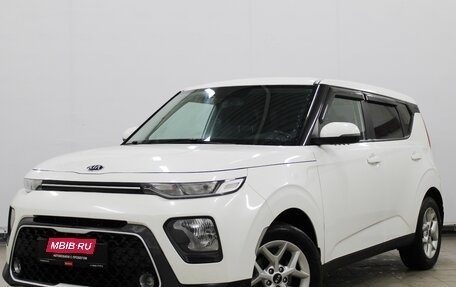 KIA Soul III, 2019 год, 1 250 000 рублей, 1 фотография