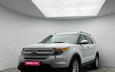 Ford Explorer VI, 2014 год, 1 850 000 рублей, 1 фотография