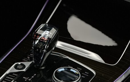 BMW X5, 2023 год, 5 500 000 рублей, 4 фотография