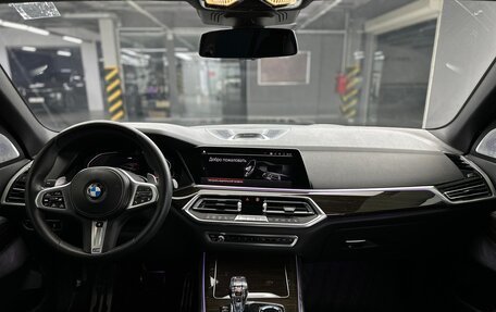 BMW X5, 2023 год, 5 500 000 рублей, 8 фотография