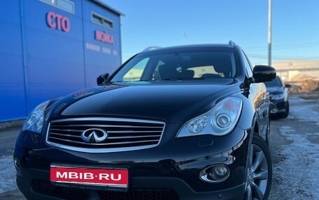 Infiniti EX, 2008 год, 1 200 000 рублей, 3 фотография