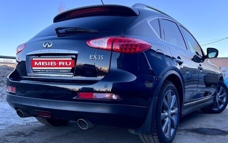 Infiniti EX, 2008 год, 1 200 000 рублей, 2 фотография