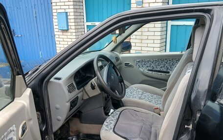 Chery Amulet (A15) I, 2007 год, 239 000 рублей, 3 фотография