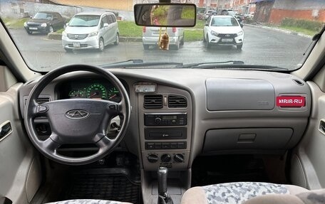 Chery Amulet (A15) I, 2007 год, 239 000 рублей, 11 фотография