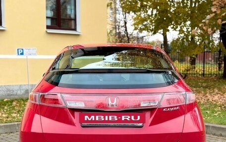 Honda Civic VIII, 2008 год, 525 000 рублей, 4 фотография