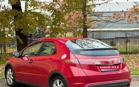 Honda Civic VIII, 2008 год, 525 000 рублей, 3 фотография