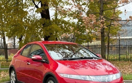 Honda Civic VIII, 2008 год, 525 000 рублей, 6 фотография