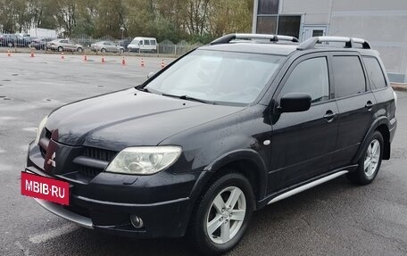 Mitsubishi Outlander III рестайлинг 3, 2006 год, 530 000 рублей, 5 фотография