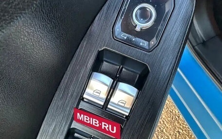 Haval Jolion, 2021 год, 1 463 810 рублей, 17 фотография