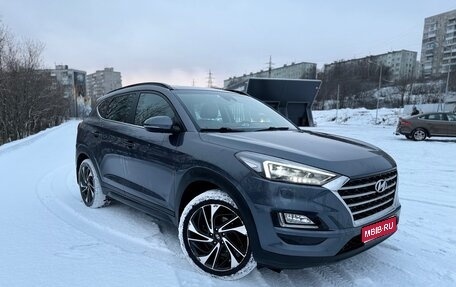 Hyundai Tucson III, 2018 год, 2 250 000 рублей, 1 фотография