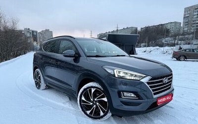 Hyundai Tucson III, 2018 год, 2 250 000 рублей, 1 фотография
