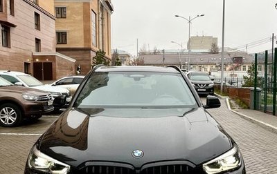BMW X5, 2020 год, 6 800 000 рублей, 1 фотография