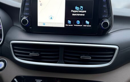 Hyundai Tucson III, 2018 год, 2 250 000 рублей, 6 фотография