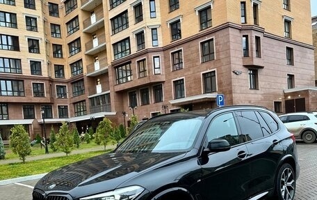 BMW X5, 2020 год, 6 800 000 рублей, 4 фотография