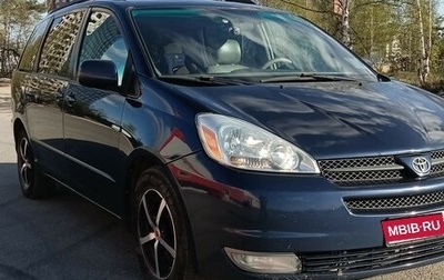 Toyota Sienna II рестайлинг, 2005 год, 1 250 000 рублей, 1 фотография