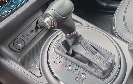 KIA Sportage III, 2012 год, 1 500 000 рублей, 9 фотография