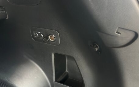 Hyundai Santa Fe IV, 2021 год, 3 049 000 рублей, 30 фотография