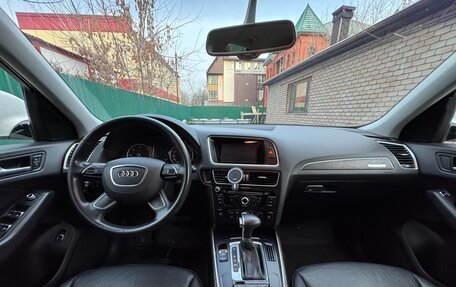 Audi Q5, 2015 год, 2 490 000 рублей, 17 фотография