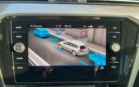 Volkswagen Passat B8 рестайлинг, 2020 год, 2 650 000 рублей, 16 фотография