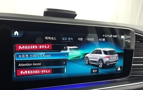 Mercedes-Benz GLE, 2022 год, 6 980 000 рублей, 24 фотография