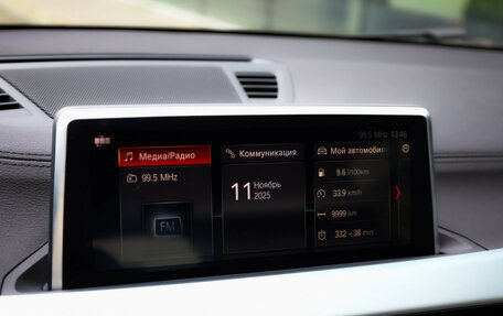 BMW X2, 2020 год, 3 050 000 рублей, 17 фотография