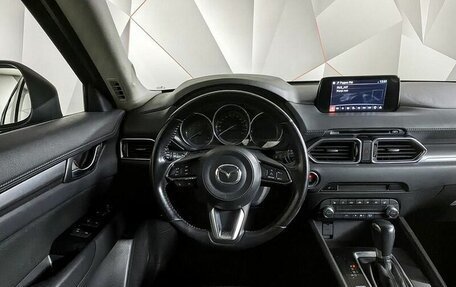 Mazda CX-5 II, 2019 год, 2 145 000 рублей, 15 фотография