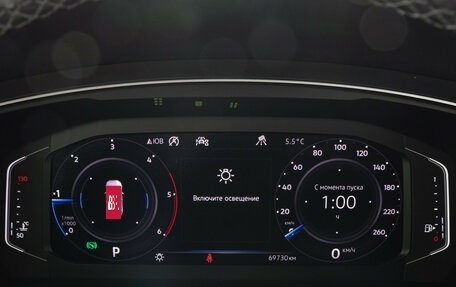 Volkswagen Tiguan II, 2020 год, 3 590 000 рублей, 11 фотография