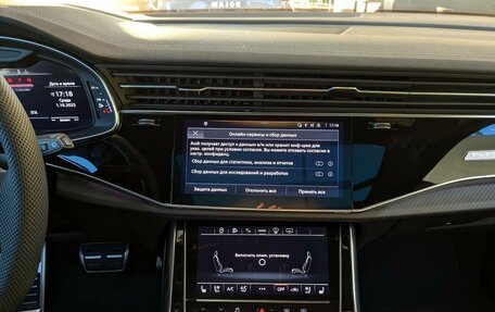 Audi SQ8, 2025 год, 18 800 000 рублей, 11 фотография