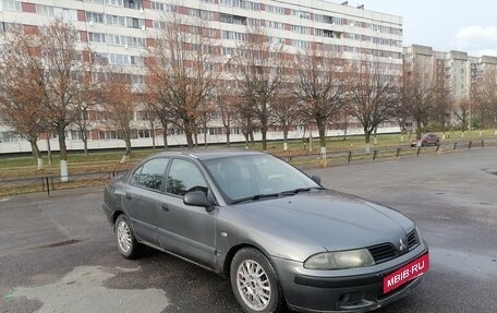 Mitsubishi Carisma I, 2003 год, 250 000 рублей, 9 фотография