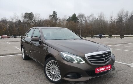 Mercedes-Benz E-Класс, 2015 год, 1 950 000 рублей, 1 фотография