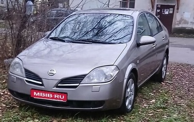 Nissan Primera III, 2005 год, 324 999 рублей, 1 фотография