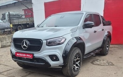 Mercedes-Benz X-Класс I, 2018 год, 4 200 000 рублей, 1 фотография