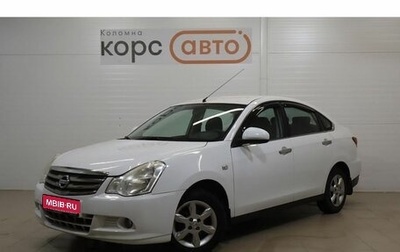 Nissan Almera, 2013 год, 618 000 рублей, 1 фотография