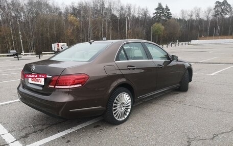 Mercedes-Benz E-Класс, 2015 год, 1 950 000 рублей, 5 фотография