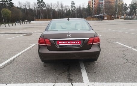 Mercedes-Benz E-Класс, 2015 год, 1 950 000 рублей, 8 фотография