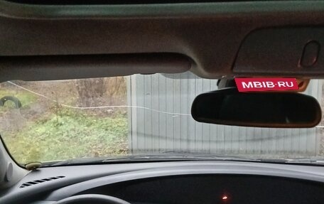 Nissan Primera III, 2005 год, 324 999 рублей, 6 фотография