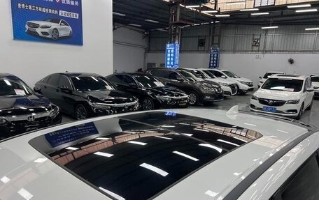 Honda Jade I, 2019 год, 1 948 000 рублей, 8 фотография