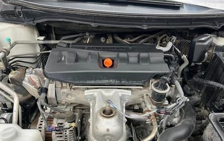 Honda Jade I, 2019 год, 1 948 000 рублей, 17 фотография