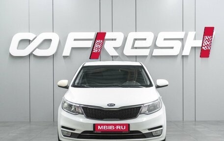 KIA Rio III рестайлинг, 2016 год, 1 037 000 рублей, 3 фотография