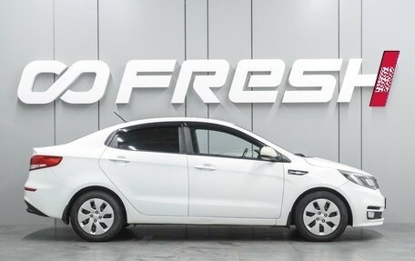 KIA Rio III рестайлинг, 2016 год, 1 037 000 рублей, 5 фотография