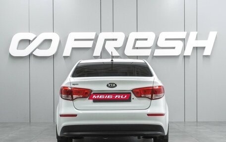 KIA Rio III рестайлинг, 2016 год, 1 037 000 рублей, 4 фотография